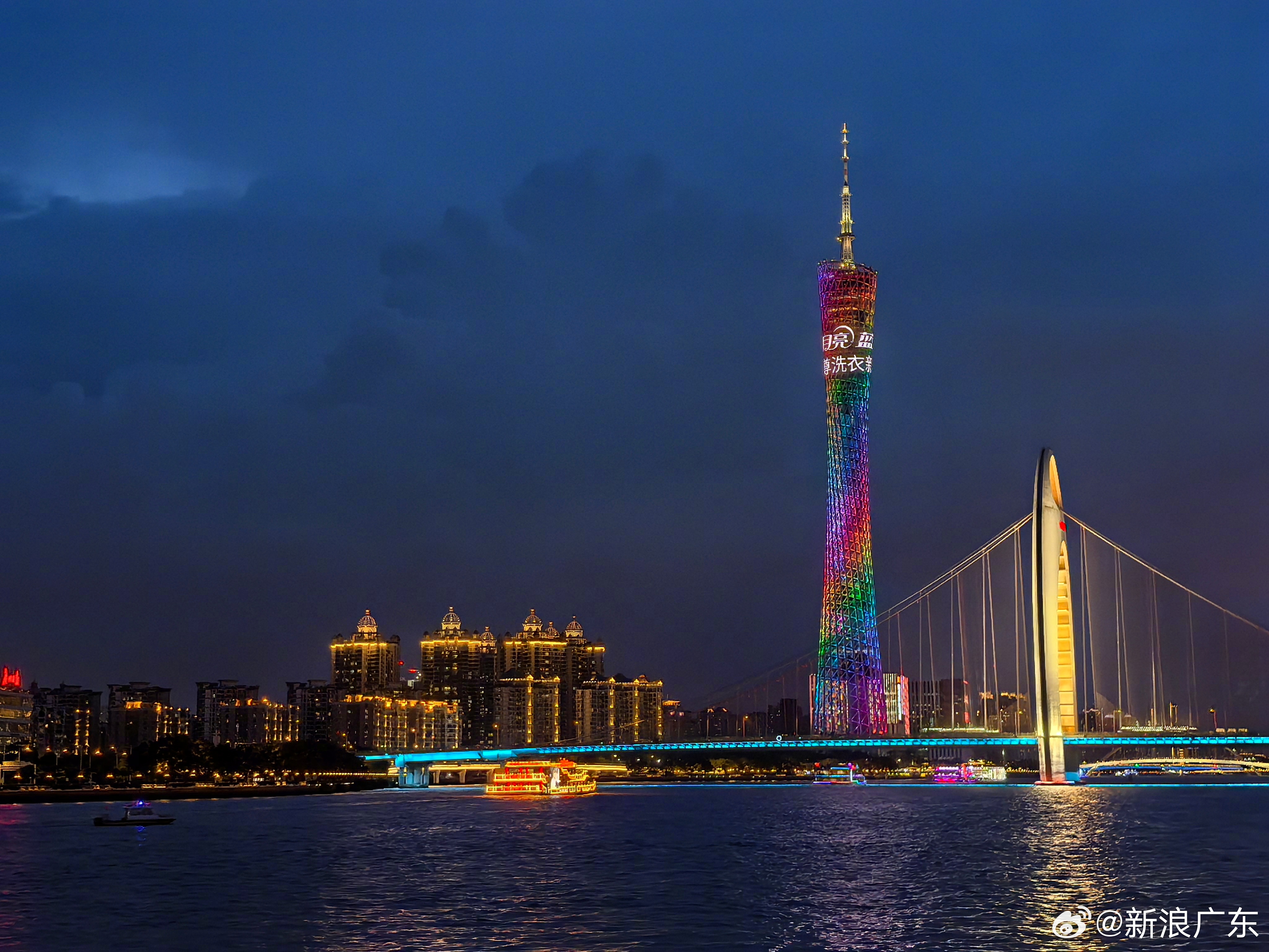 广东的魅力与文化传承