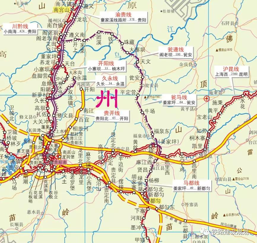 黔中行吟，贵州风情之旅